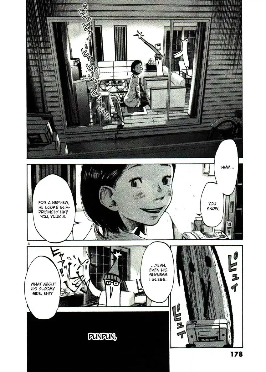 Oyasumi Punpun Chapter 44 4